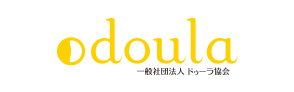 Doula